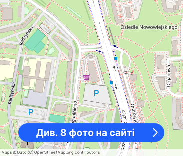 Mieszkanie/Pokoje do wynajęcia. Paganiniego 23, Lublin. - Фото 1