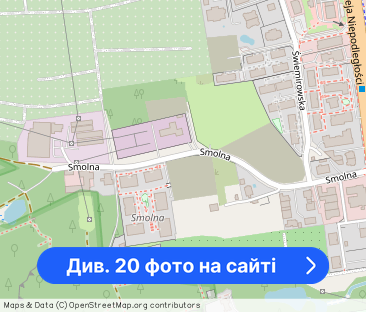 Piękny apartament z balkonem w Sopocie - Фото 1