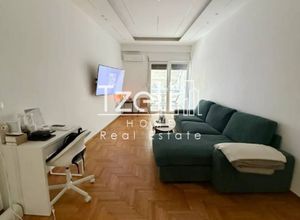 Διαμέρισμα για ενοικίαση - Νέος Κόσμος, - Φωτογραφία 1
