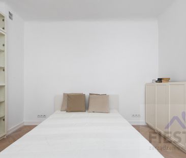 Warszawa Mokotów, ul. Jarosława Dąbrowskiego - Zdjęcie 6