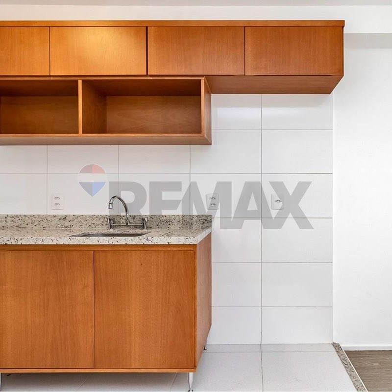 Apartamento para locação na Barra Funda com 41 m², 1 vaga e varanda e lazer completo no Attitude Home - Photo 1