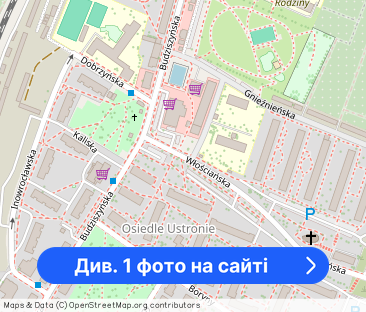 Pokój 1 - 2 osobowy ul. B.Śmiałego - Фото 1