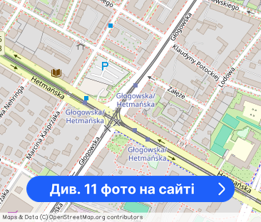 Mieszkanie 2-pok.przy Głogowskiej/Hetmańskiej - Фото 1