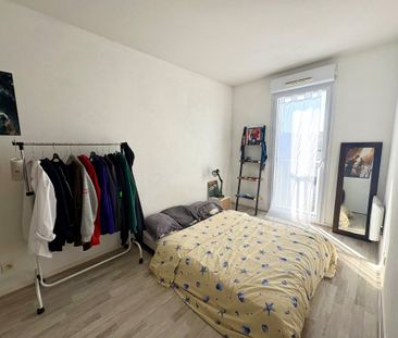 Appartement 2 pièces - POITIERS EST - Photo 3