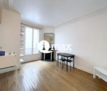 Location Appartement COURBEVOIE - - Photo 1