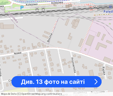 Nowoczesne mieszkanie !!! NAJTANIEJ !!! - Фото 1