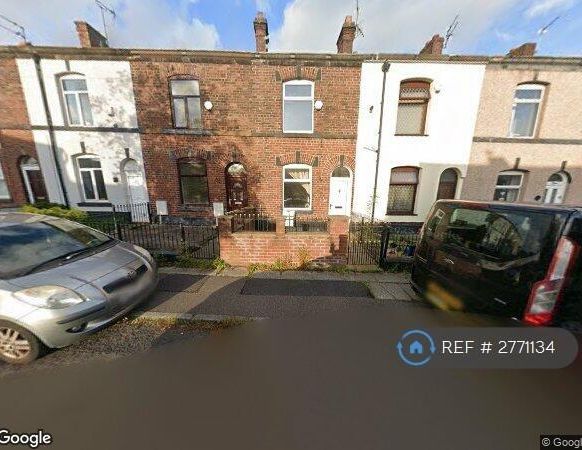 2 bedroom terraced house to rent - Photo 1