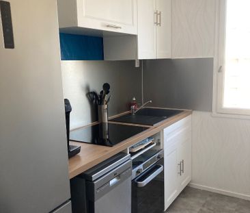 Location appartement 2 pièces, 40.46m², Angers - Photo 1