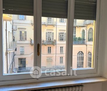 Trilocale in Affitto in Corso Vittorio Emanuele II 74 a Torino - Photo 1