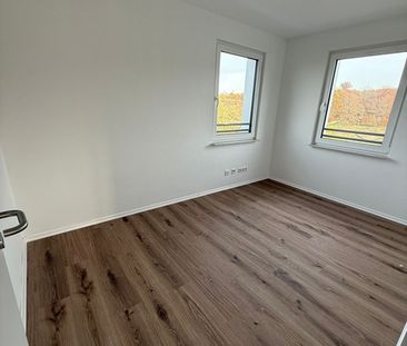Neubauwohnung in Darmstadt-Ludwigshöh. Erstbezug! - Foto 5