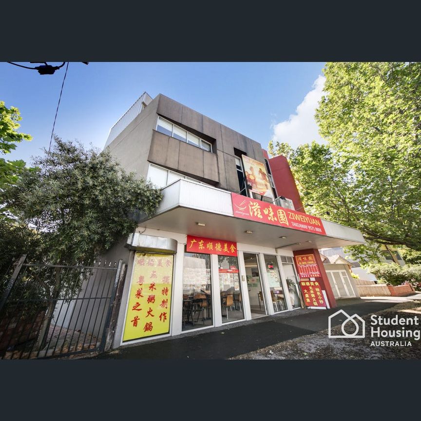 903 Dandy - Right across Monash Caulfield - Photo 1