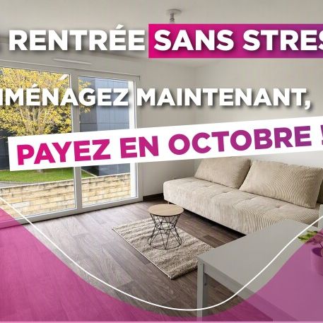 Location Appartement 1 pièce 19m² FRANQUEVILLE ST PIERRE 76520 - Photo 1