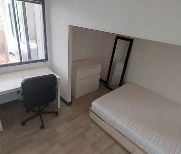 Appartement 2 pièces , Lyon - Photo 1