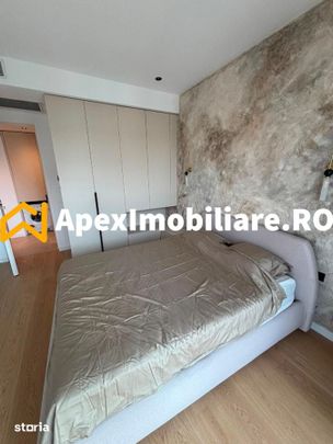 Ap. 2 cam Herastrau Bucuresti | Metrou 10 min | centrala proprie, Parc - Photo 1