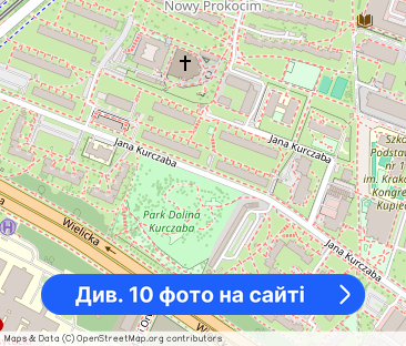 Na wynajem 2-pokojowe mieszkanie na Prokocimiu - Фото 1