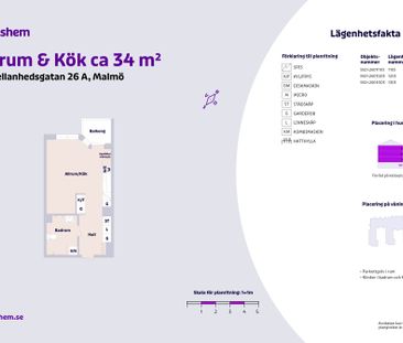 Mellanhedsgatan 26 A lgh 1203, Mellanheden - Photo 1