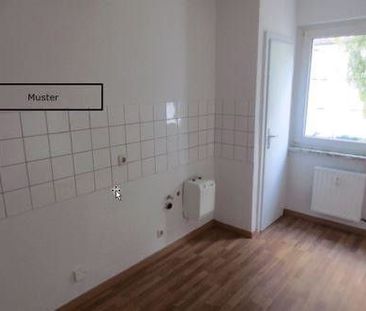 Hier lässt es sich aushalten: ansprechende 3,5-Zi.-Wohnung - Foto 1