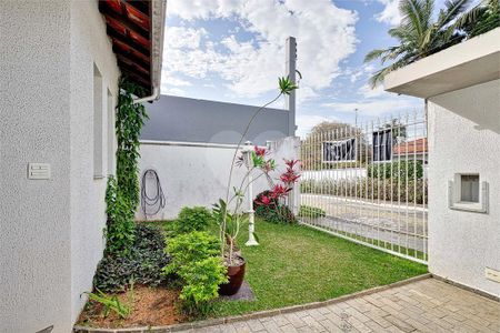 Imoveis - No Vila Cruzeiro - Photo 2