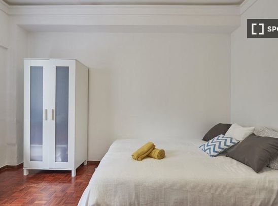 lisbon, Lisbon 1070-051 - Photo 1