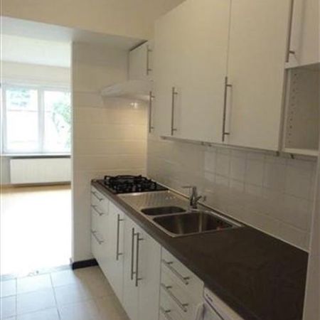 Regentesseplein 2562 's-Gravenhage - Photo 3