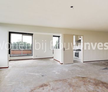 Fregelaan 120 - Photo 3