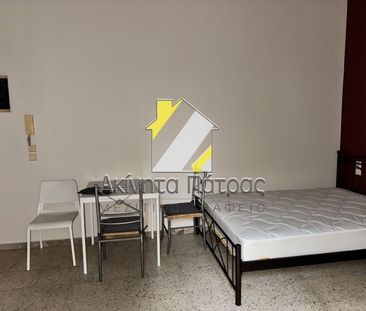 Studio/Γκαρσονιέρα για ενοικίαση Ψαροφάϊ (Πάτρα) - Φωτογραφία 4