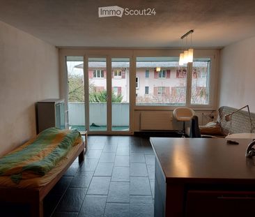 1 Zimmer, 25 m² - Foto 5