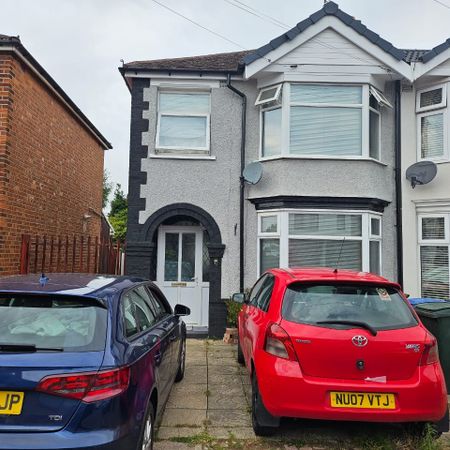 3 Bed End Terrace, Torrington Avenue, CV4 - Photo 3