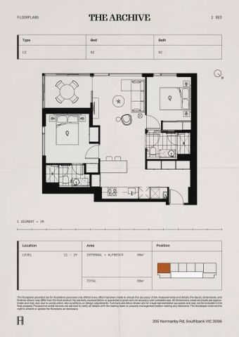 2 Bedroom Apartment Unfurnished - Photo 5