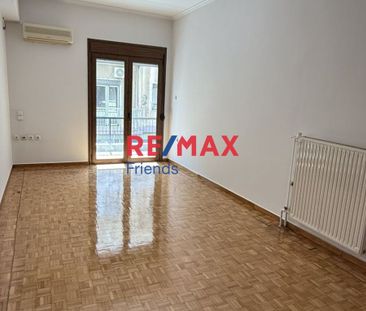Διαμέρισμα για ενοικίαση Εξάρχεια (Εξάρχεια - Νεάπολη) - Φωτογραφία 1