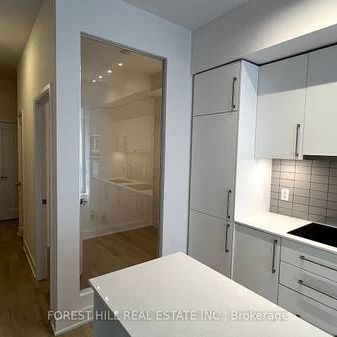 1+1 Bedroom, 1 Bathroom - Minto Yorkville Park - Photo 3