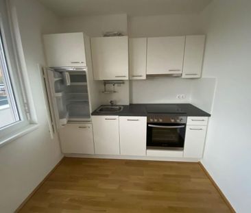 1210 Wien – Südseitige, helle Wohnung mit großzügigem Balkon – Nähe... - Photo 3