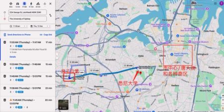 3 bed 2 bath 601 - Photo 4