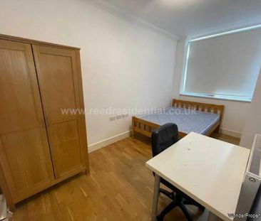 4 bedroom property to rent in Nottingham - Photo 2