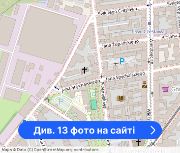 Ładne, umeblowane 2 pokoje na Wildzie - Фото 1