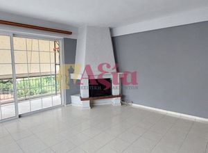 Διαμέρισμα για ενοικίαση - Πάτρα, - Φωτογραφία 1