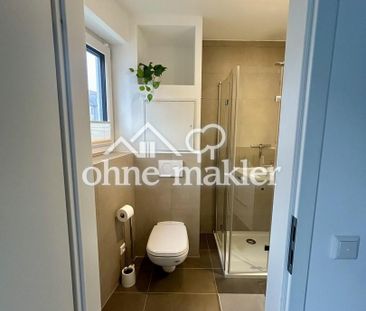 Helles, Neubau-Appartement mit Balkon – möbliert, Tageslichtbad, To... - Foto 1