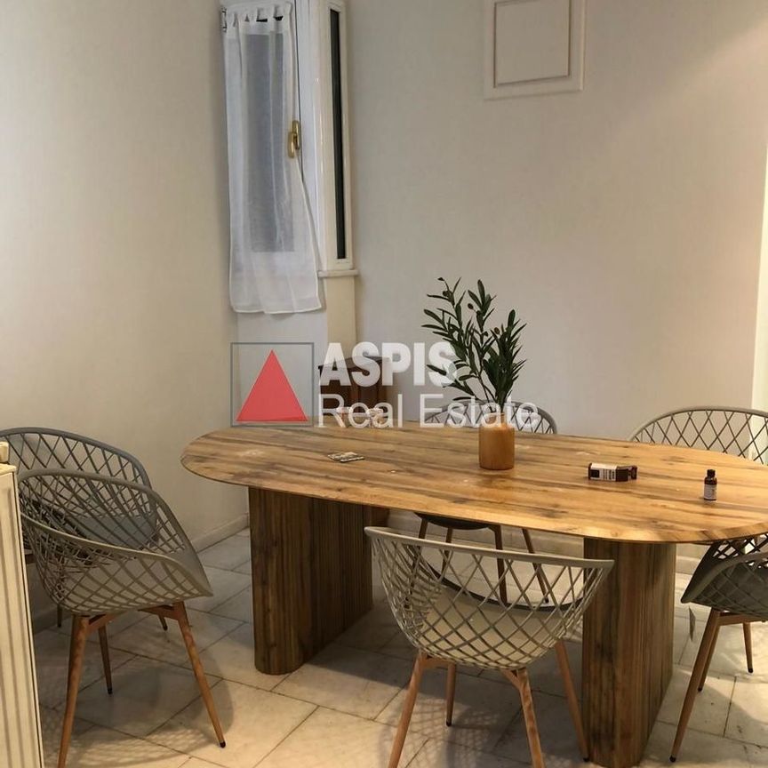 Διαμέρισμα για ενοικίαση Μαρούσι - Φωτογραφία 1