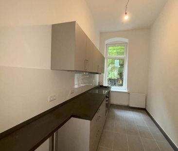 Hochwertig sanierte 2-Zimmer-Wohnung – modern, stilvoll und bezugsf... - Photo 2