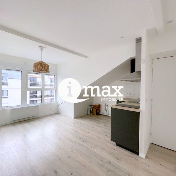 Location Appartement COURBEVOIE - - Photo 1