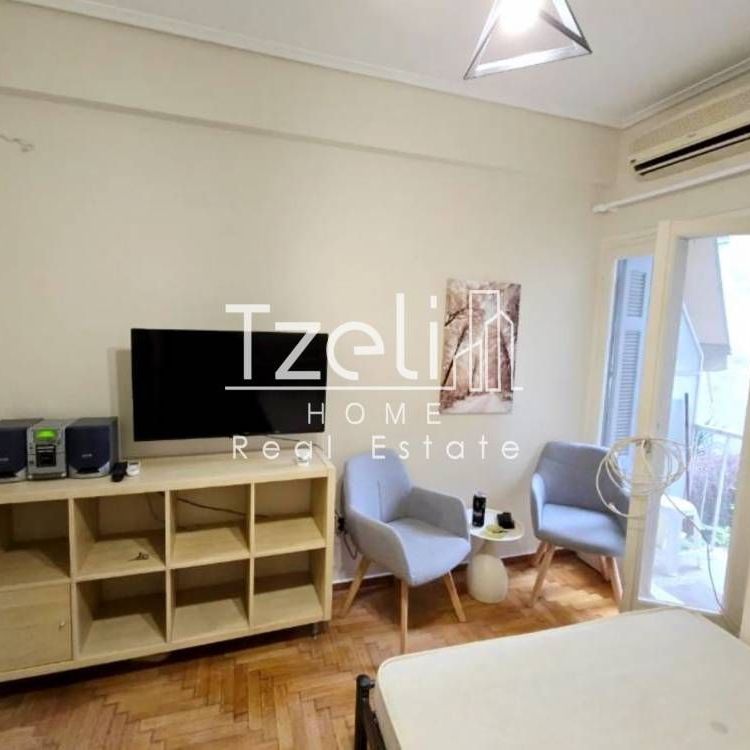 Studio/Γκαρσονιέρα για ενοικίαση Χαροκόπου (Καλλιθέα) - Φωτογραφία 1