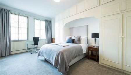 Strathmore Court, Park Road, London NW8 - Photo 5