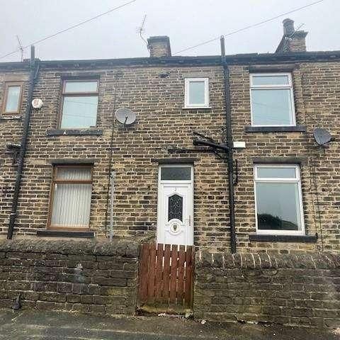 Hellewell Street, Bradford, BD6 - Photo 1