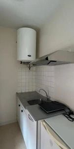 Appartement à louer 1 pièce 22.3m² - Photo 3