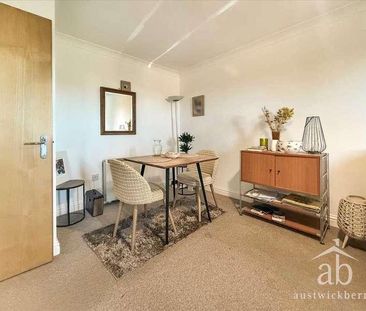 Jennings Drift, Kesgrave, Ipswich, IP5 - Photo 5