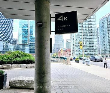 2+1 Bed & 2 Bath - 4 K Spadina - Photo 2