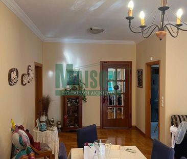 Διαμέρισμα 135 τ.μ. - Photo 2