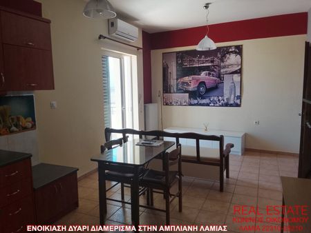 Διαμέρισμα για ενοικίαση Νέα Άμπλιανη (Λαμία) - Photo 5