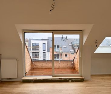 Duplex te huur - Photo 1