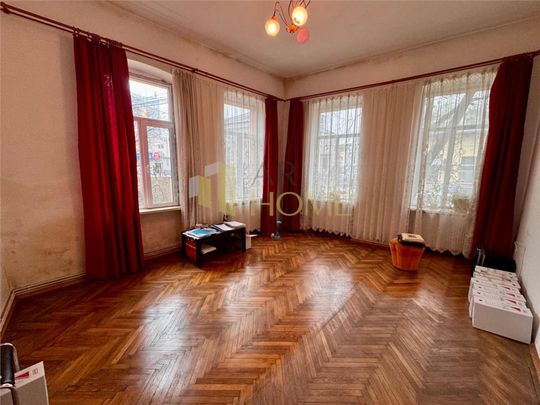 Casa 4 camere plus dependinte in Ploiesti, zona ultracentra - Fotografie 1